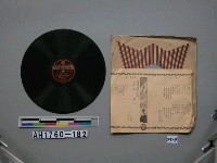 藏品(「曙に立つ、朝」唱片)的圖片